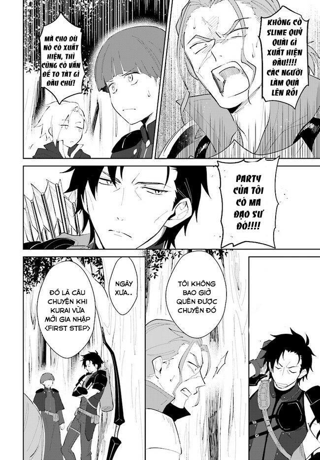 nageki no bourei wa intai shitai - saijiyaku hanta ni yoru saikiyou patei ikusei jutsu chapter 21.1 14