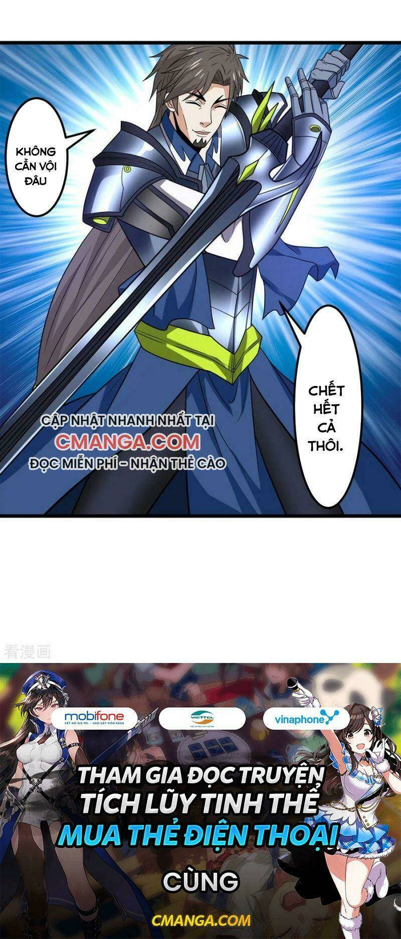 kiếm vũ chapter 156 33