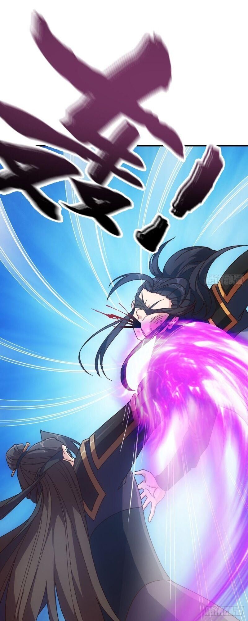 hồng thiên thần tôn chapter 106 5