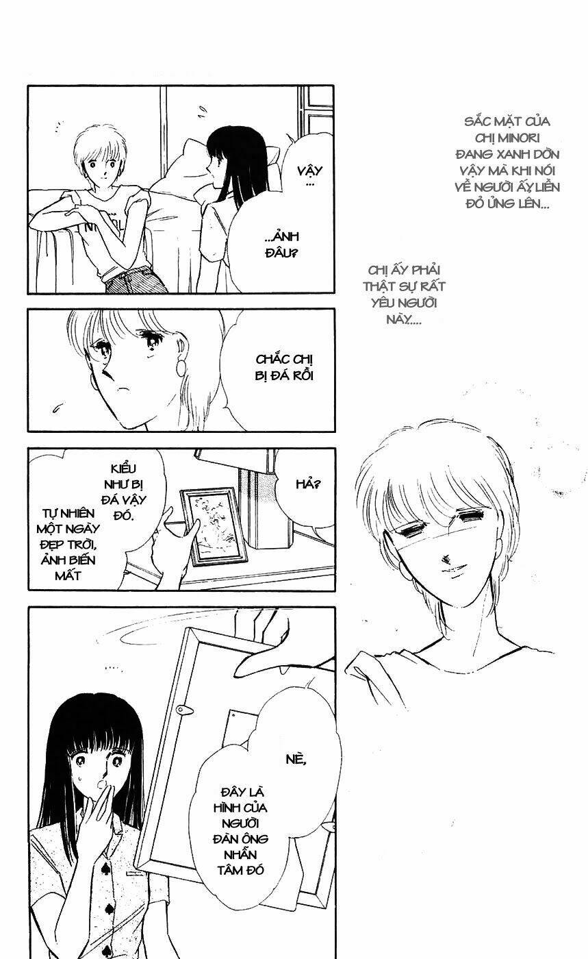 ryouko no shinrei jikenbo chapter 5 44