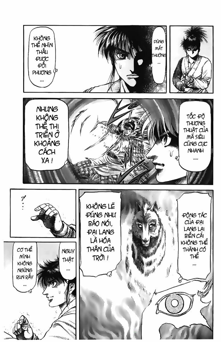 chú bé rồng - ryuuroden chapter 105 5