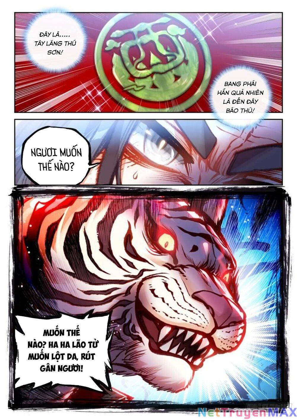 thế giới hoàn mỹ [m] chapter 215 7