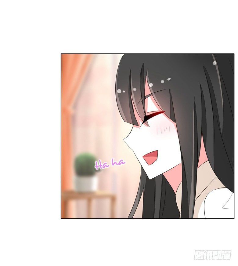 Dân Quốc Yêu Văn Lục chapter 68 - Trang 17