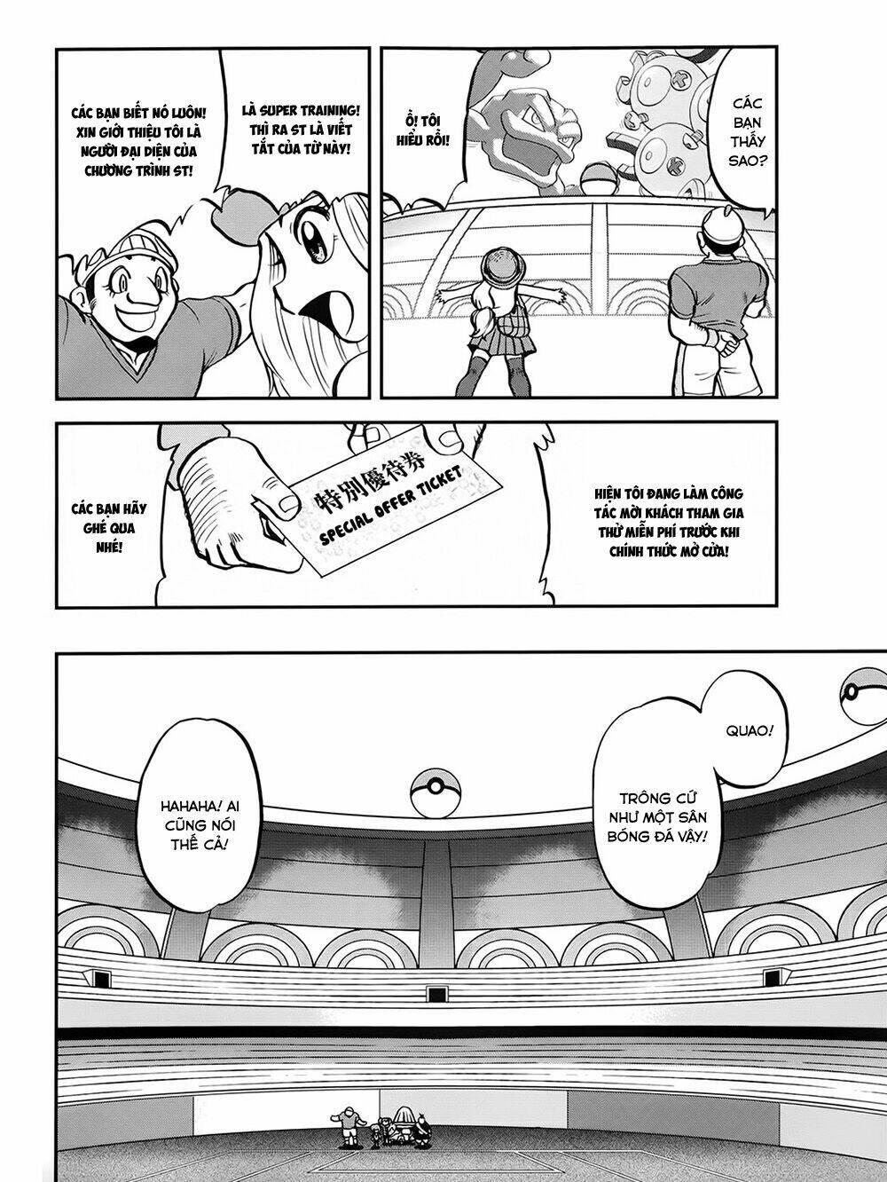 thú cưng đặc biệt xy chapter 39.1 9