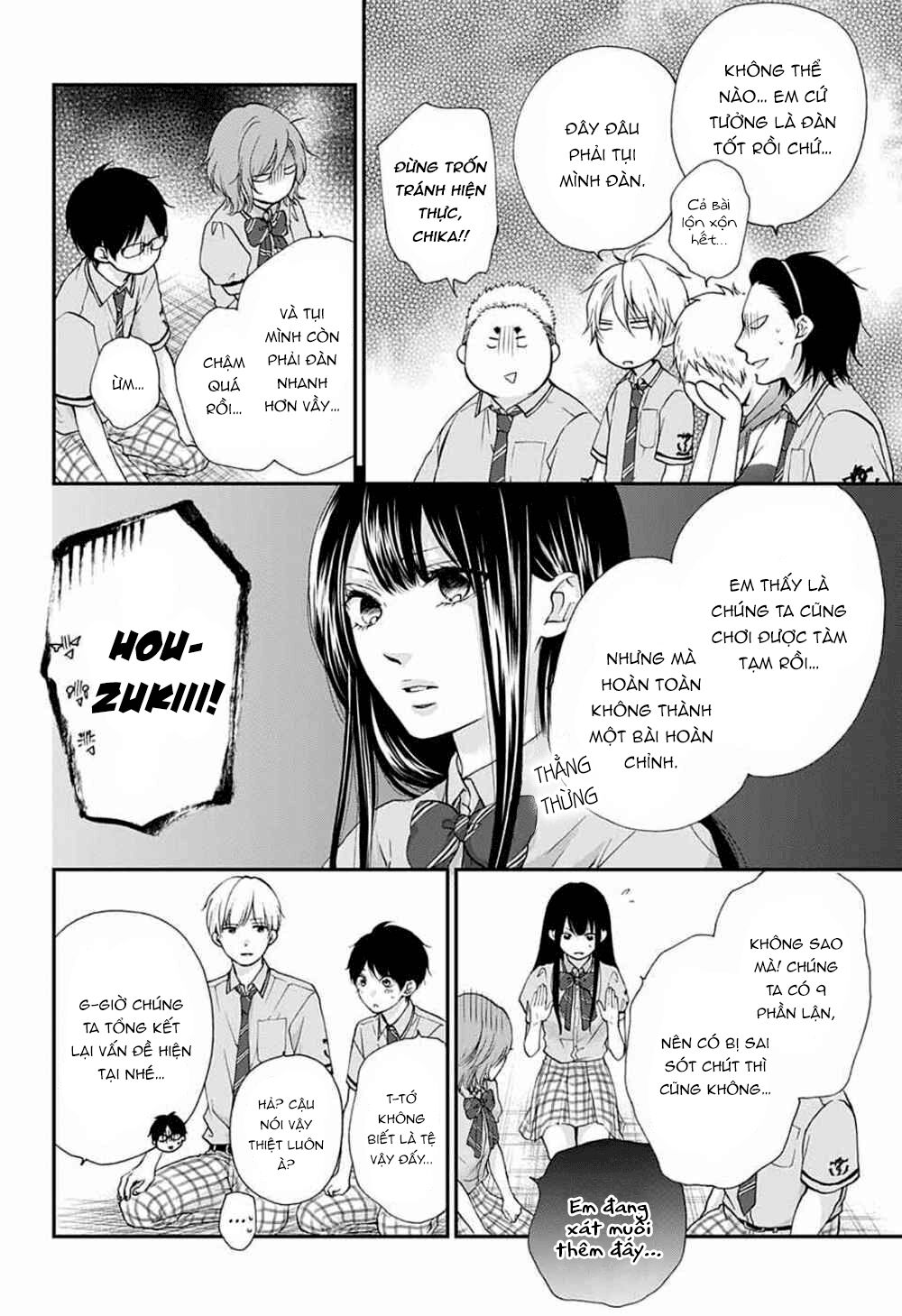 kono oto tomare! chapter 86 22