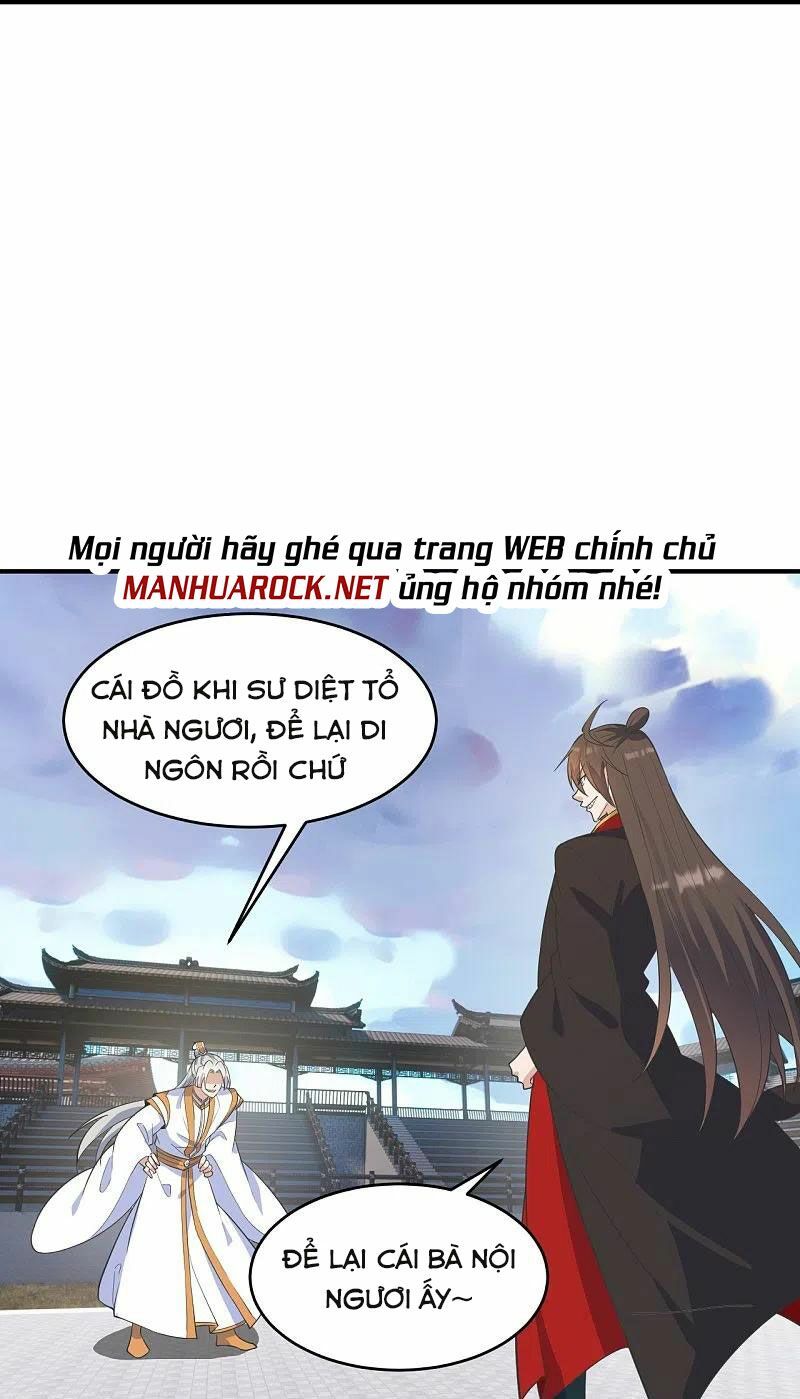 tiên võ đế tôn chapter 253 21