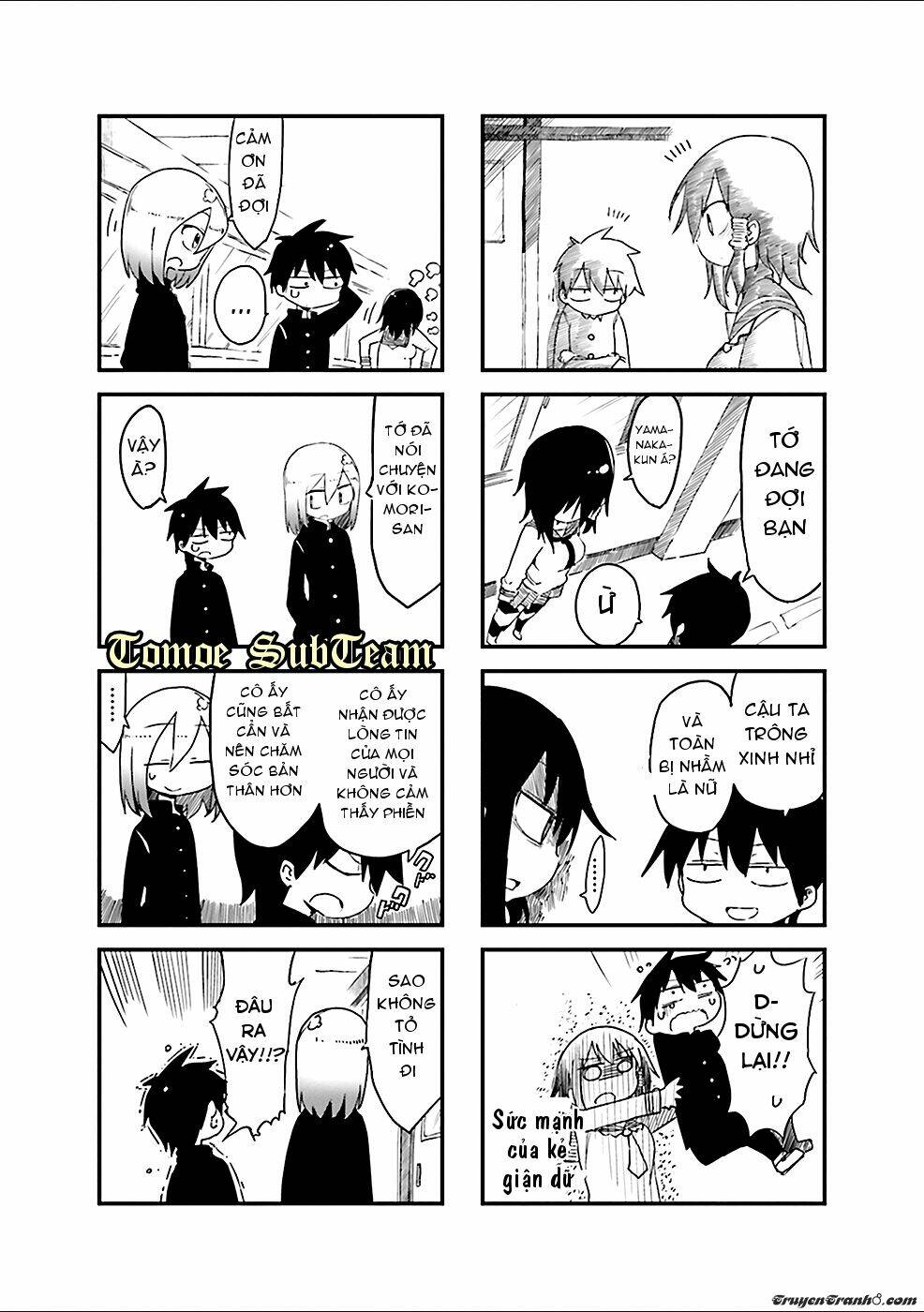 komori không thể từ chối! chapter 29 8