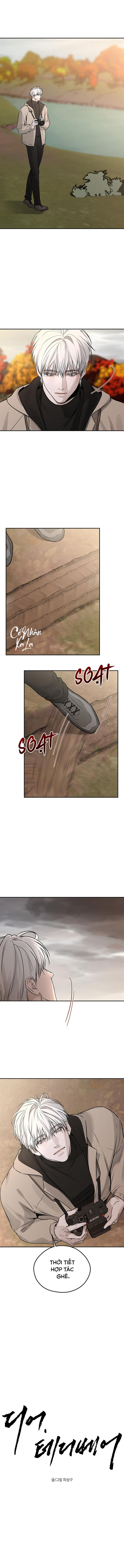 dear teddy bear chapter 5 1