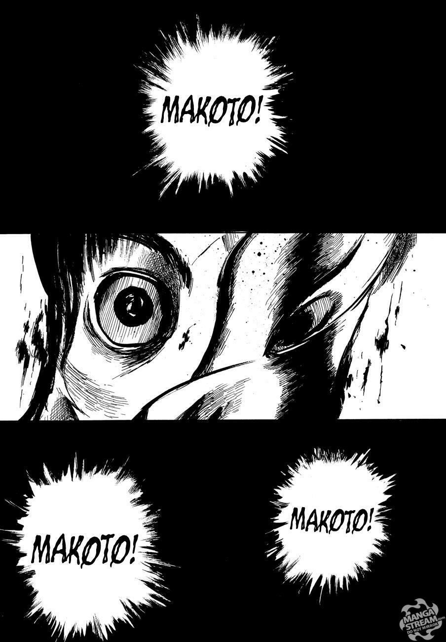 happiness chapter 24 17