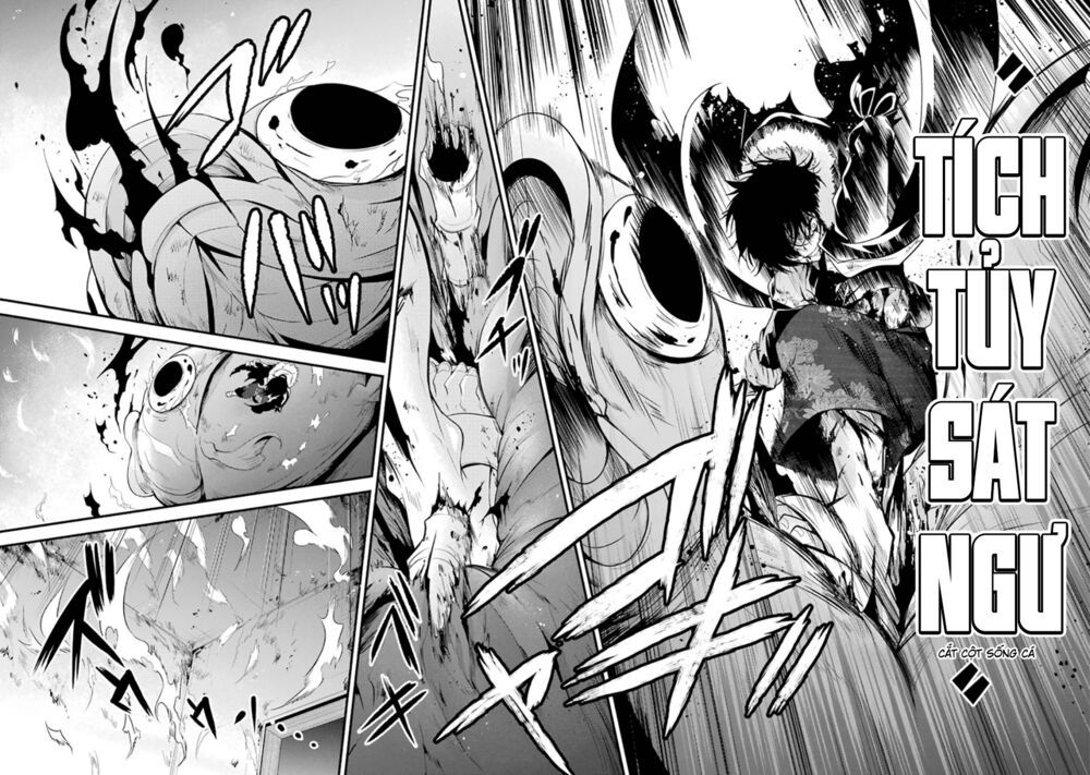 shibuya kingyo chapter 18.2 14