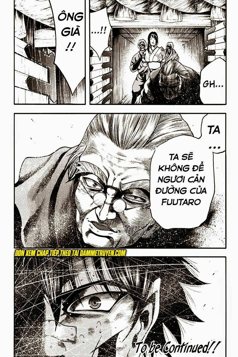 yukikaze chapter 26 16