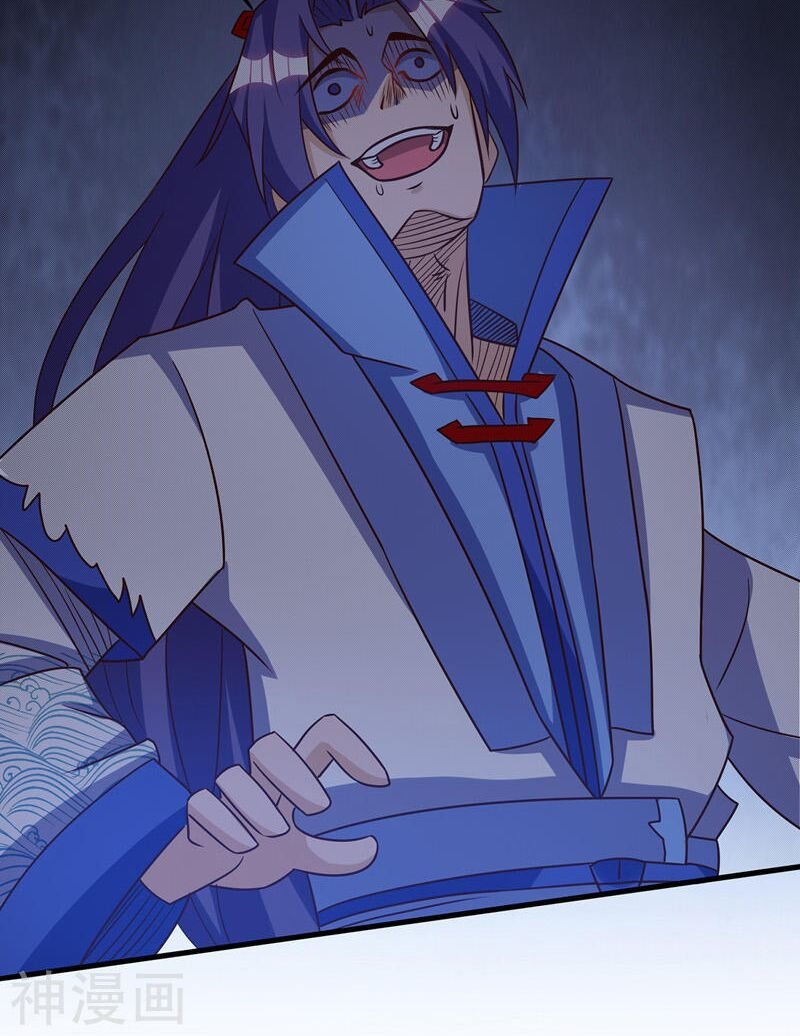 chúa tể tam giới chapter 104 29