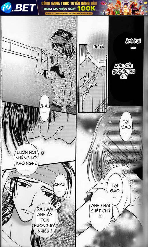 kitchen no ohime-sama - nàng công chúa bánh ngọt chapter 25 14