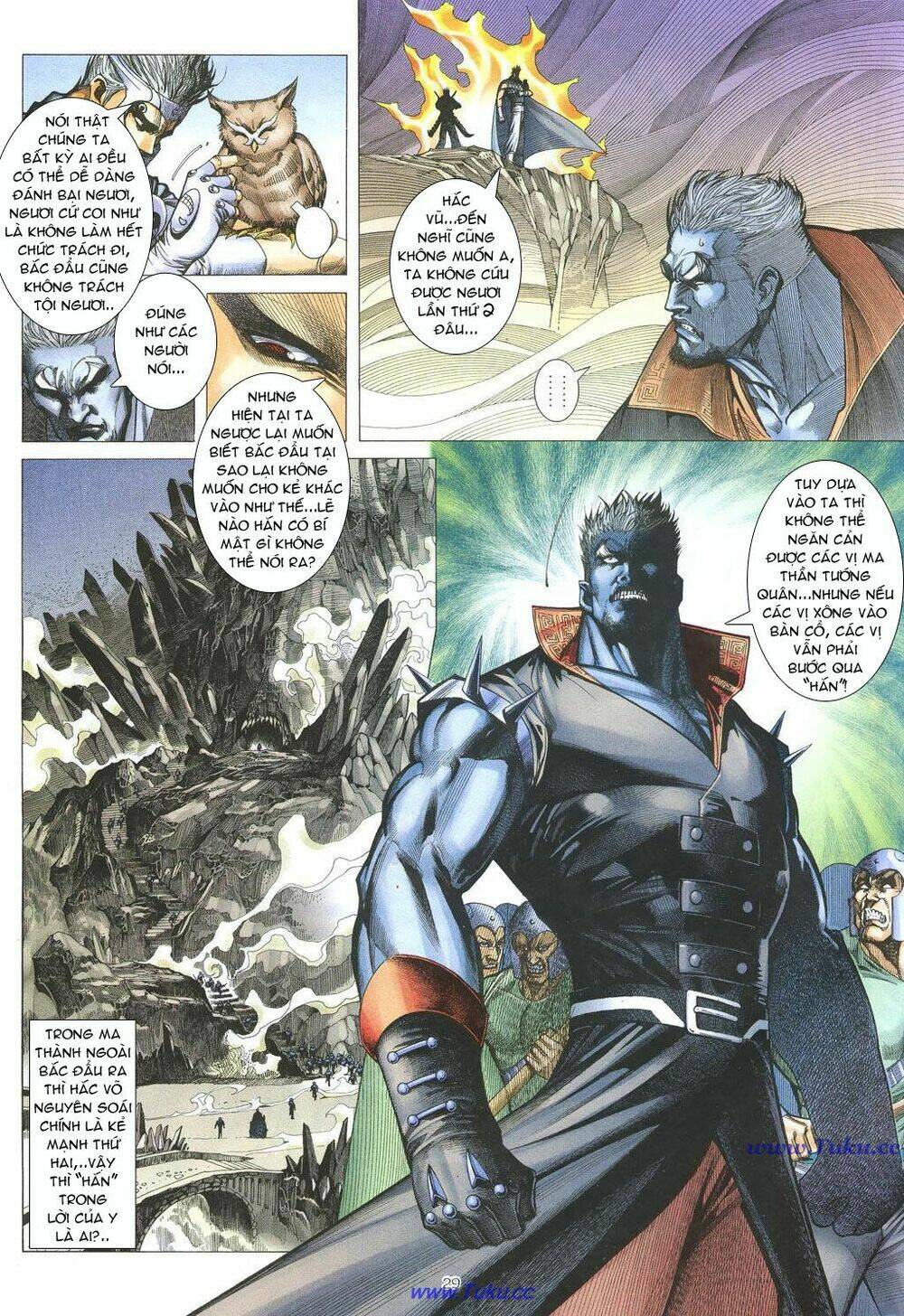 chiến thần ký chapter 15 29