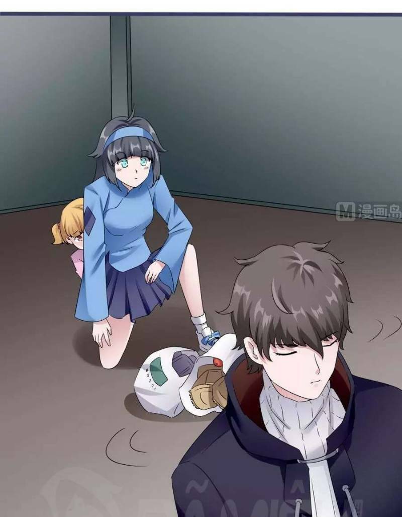 siêu cấp kiện bàn hiệp chapter 25 14