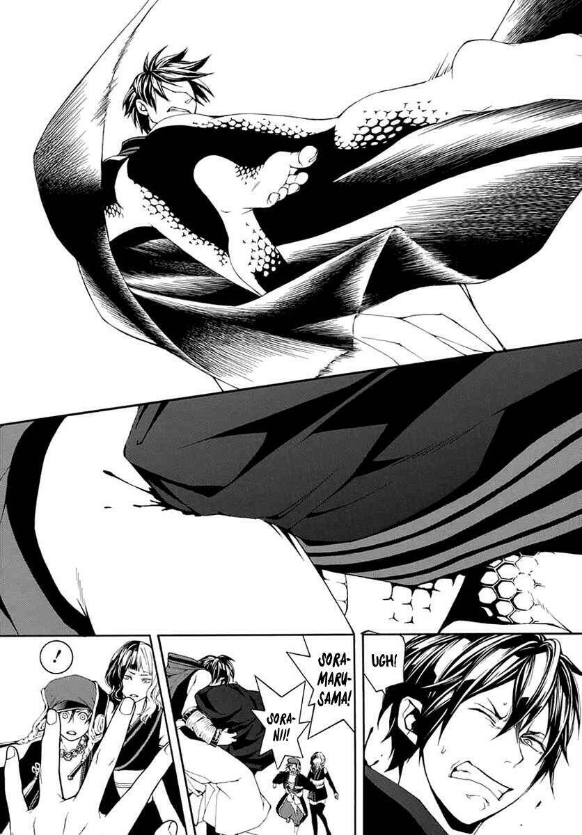 donten ni warau gaiden chapter 8 29