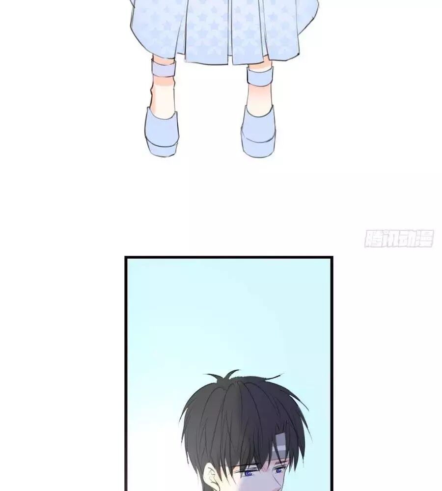 công chúa nữ vương mệnh chapter 118 73