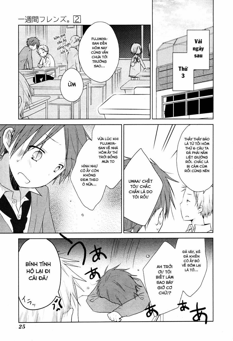 one week friends chapter 4 26