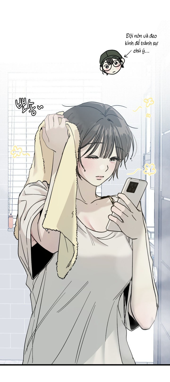 quy luật về rác rưởi chapter 1.2 11