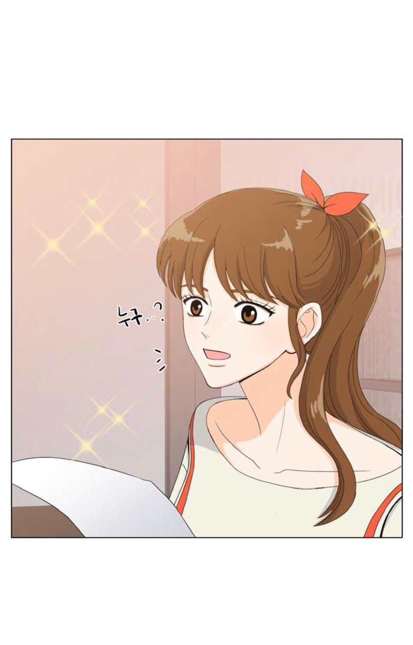 idol và sếp, em yêu ai? chapter 1 27