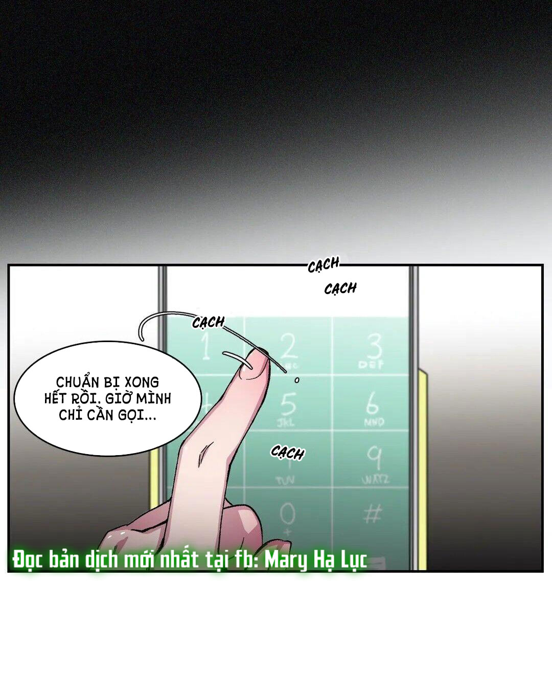 s flower chapter 51.2 4