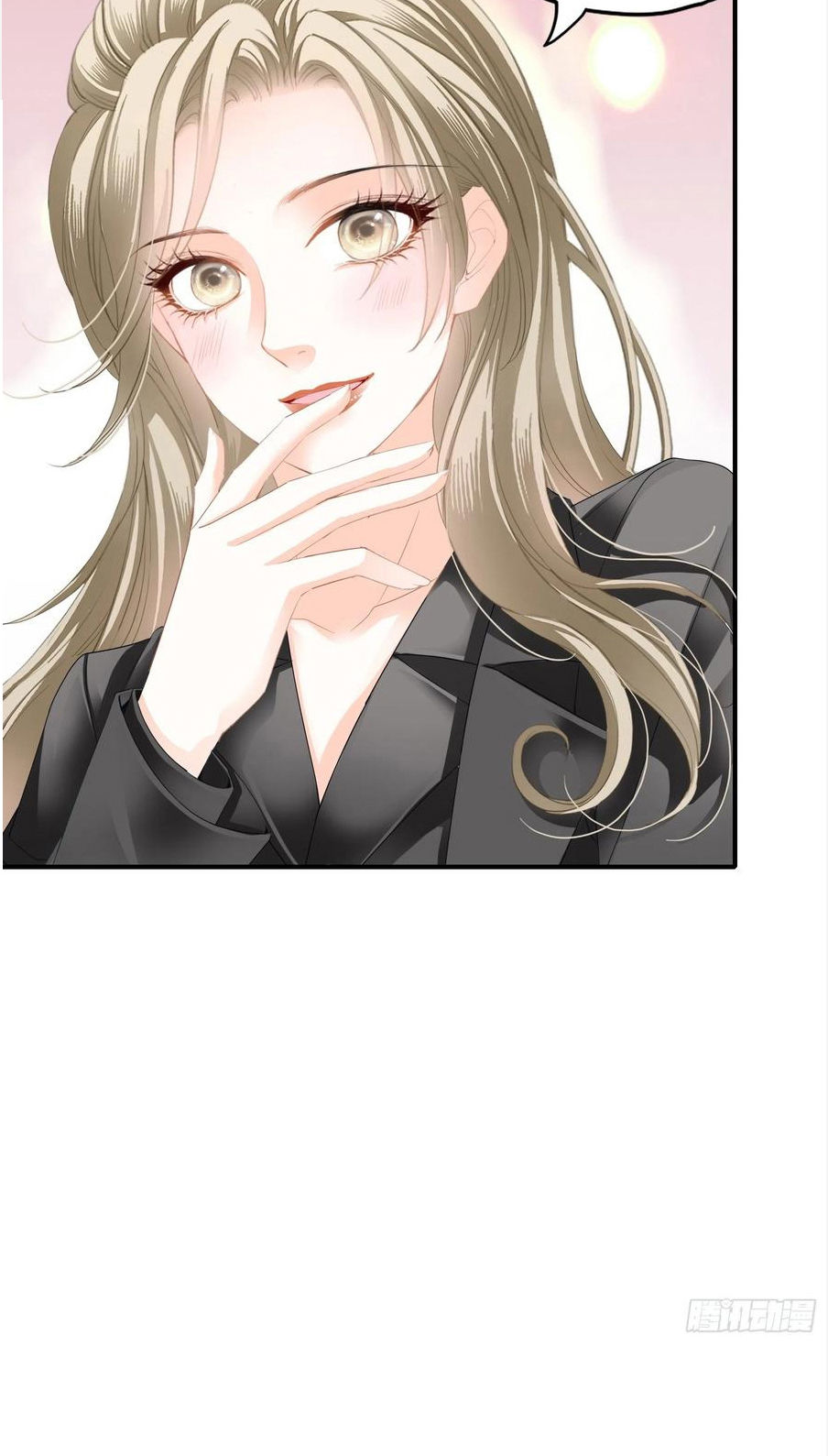 bạo quân ái nhân chapter 125 17