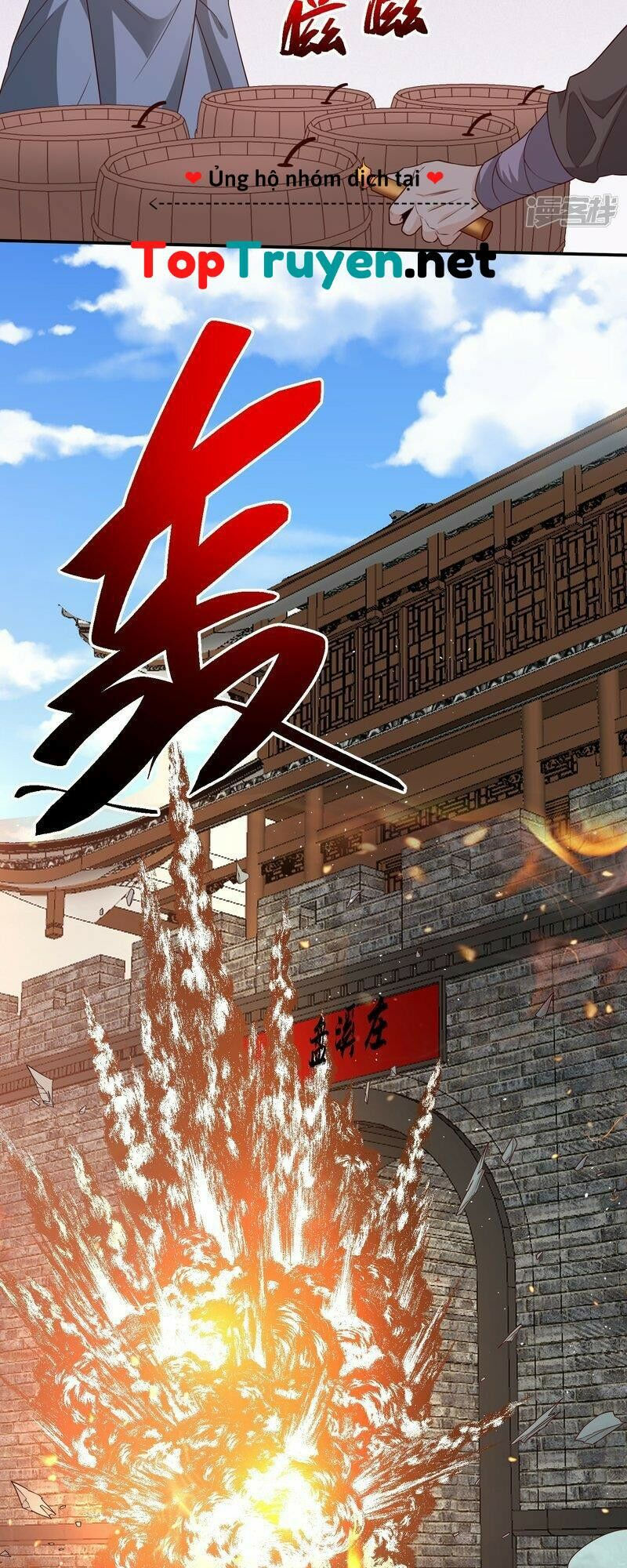 tôi phá vỡ hào quang của nhân vật chính chapter 7 25