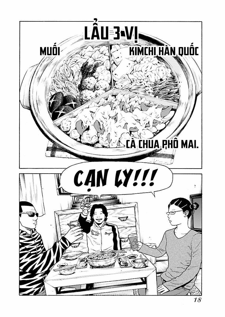 the scum of good and evil chapter 16 16