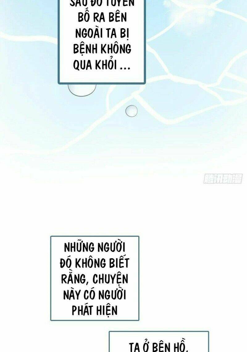 điền viên mật sủng: cô vợ nóng bỏng chapter 107 25