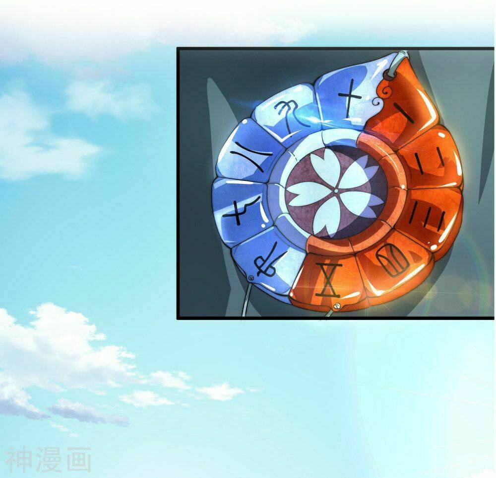 phục thiên thánh chủ chapter 0 6