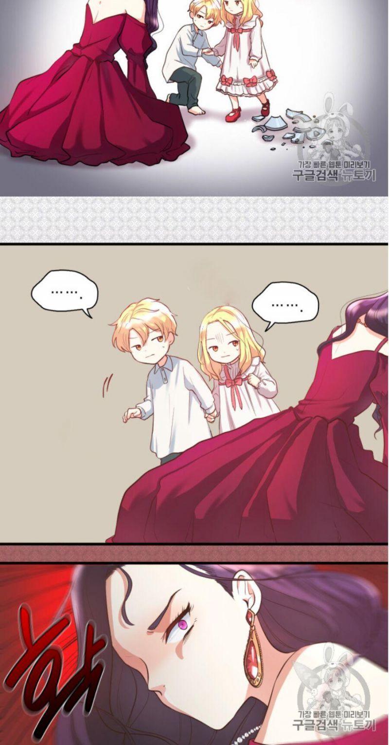 Sinh Đôi Xuyên Không Chapter 1 34