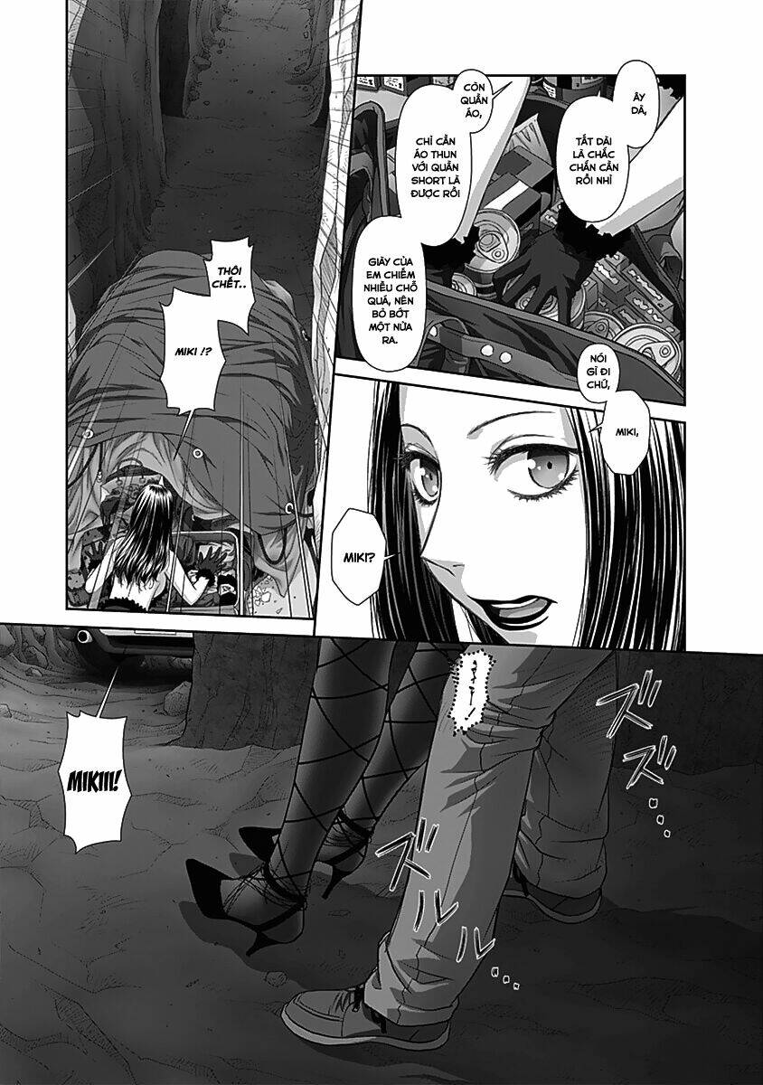 saikin kono sekai wa watashi dake no mono ni narimashita...... chapter 59 11