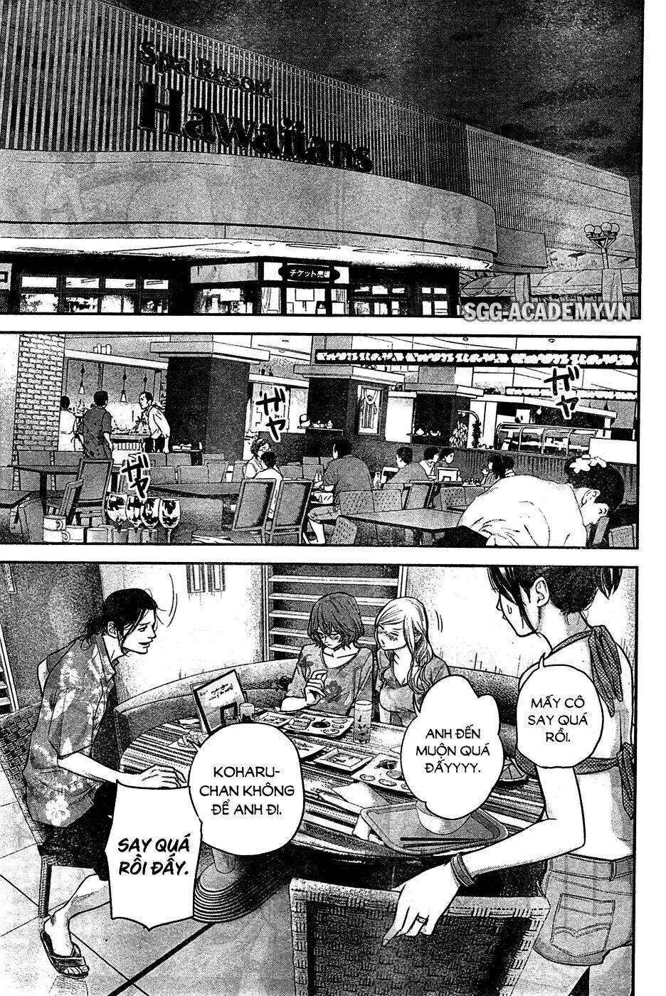 đạo luật nhiều vợ chapter 50 13