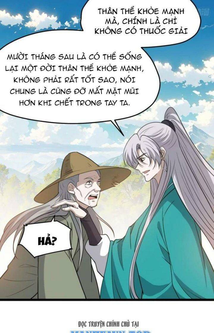 hệ thống gánh con mạnh nhất chapter 105 3