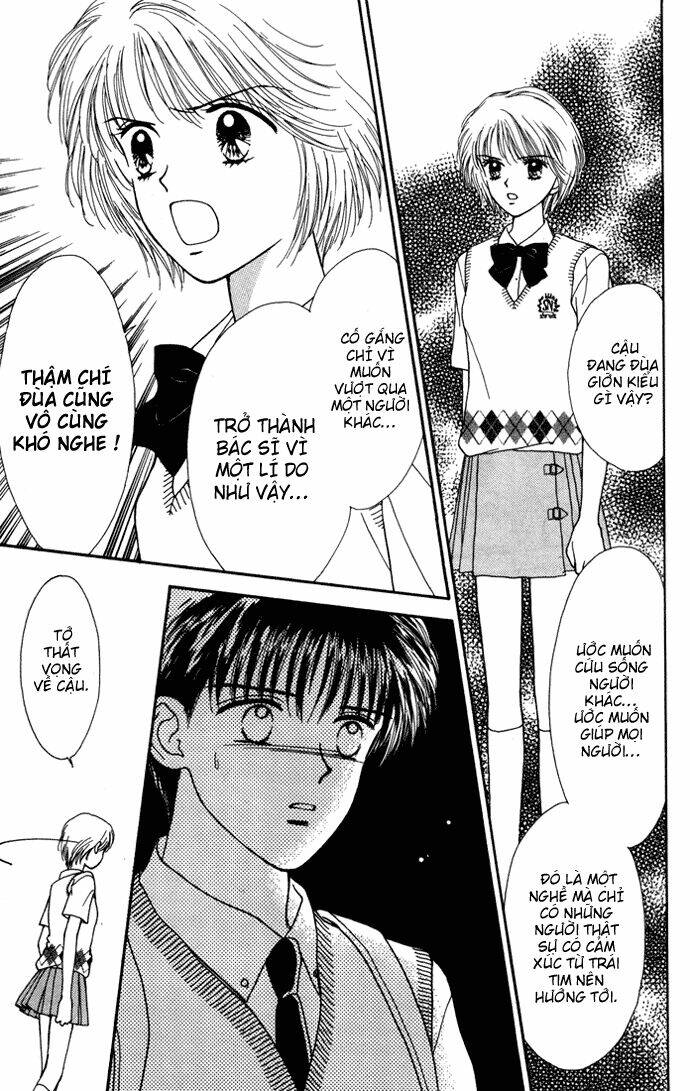 kimi shika iranai chapter 8 24