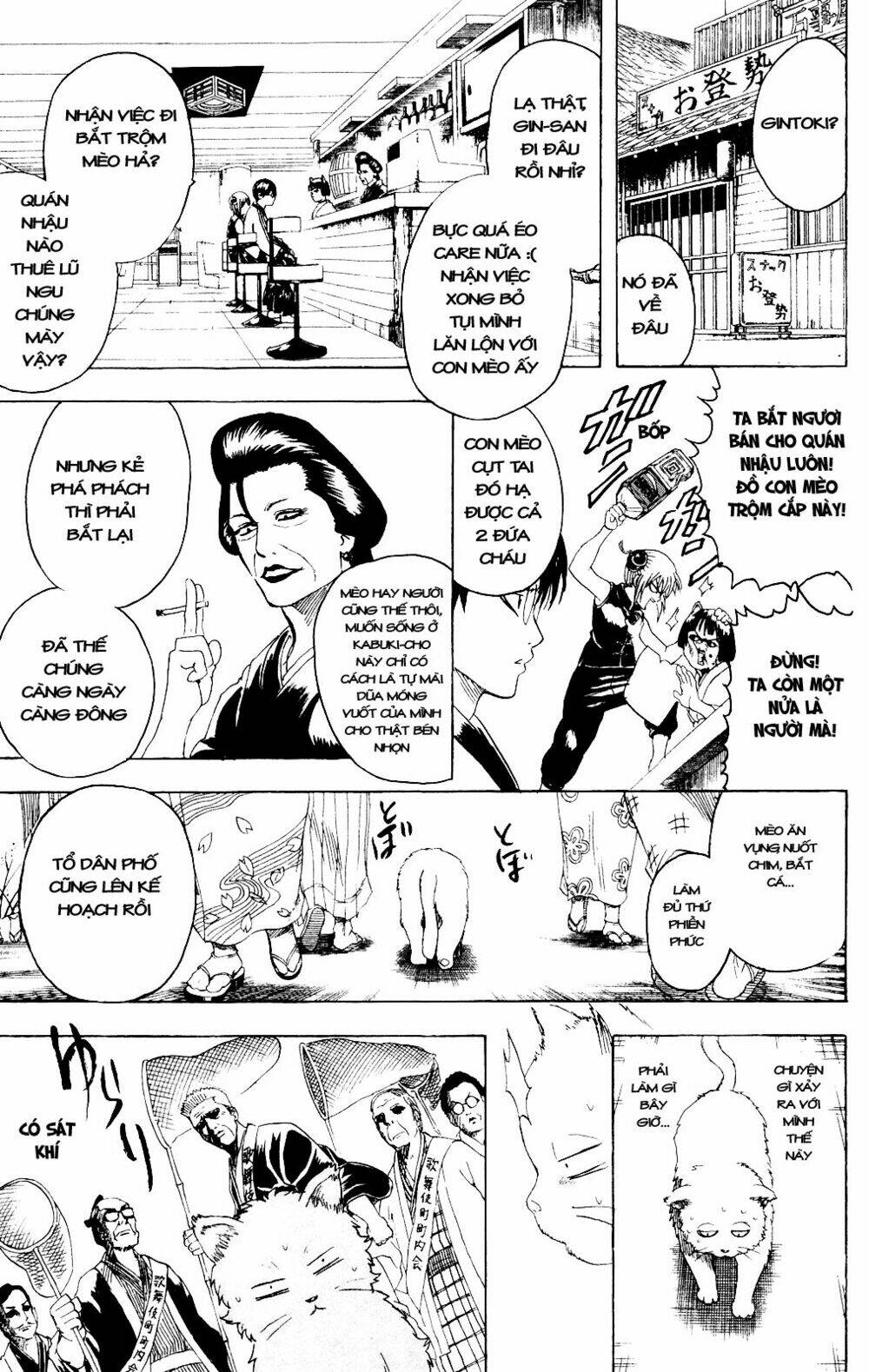 gintama - linh hồn bạc chapter 275 8