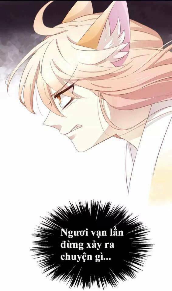 thị hoang chi thần chapter 14 27