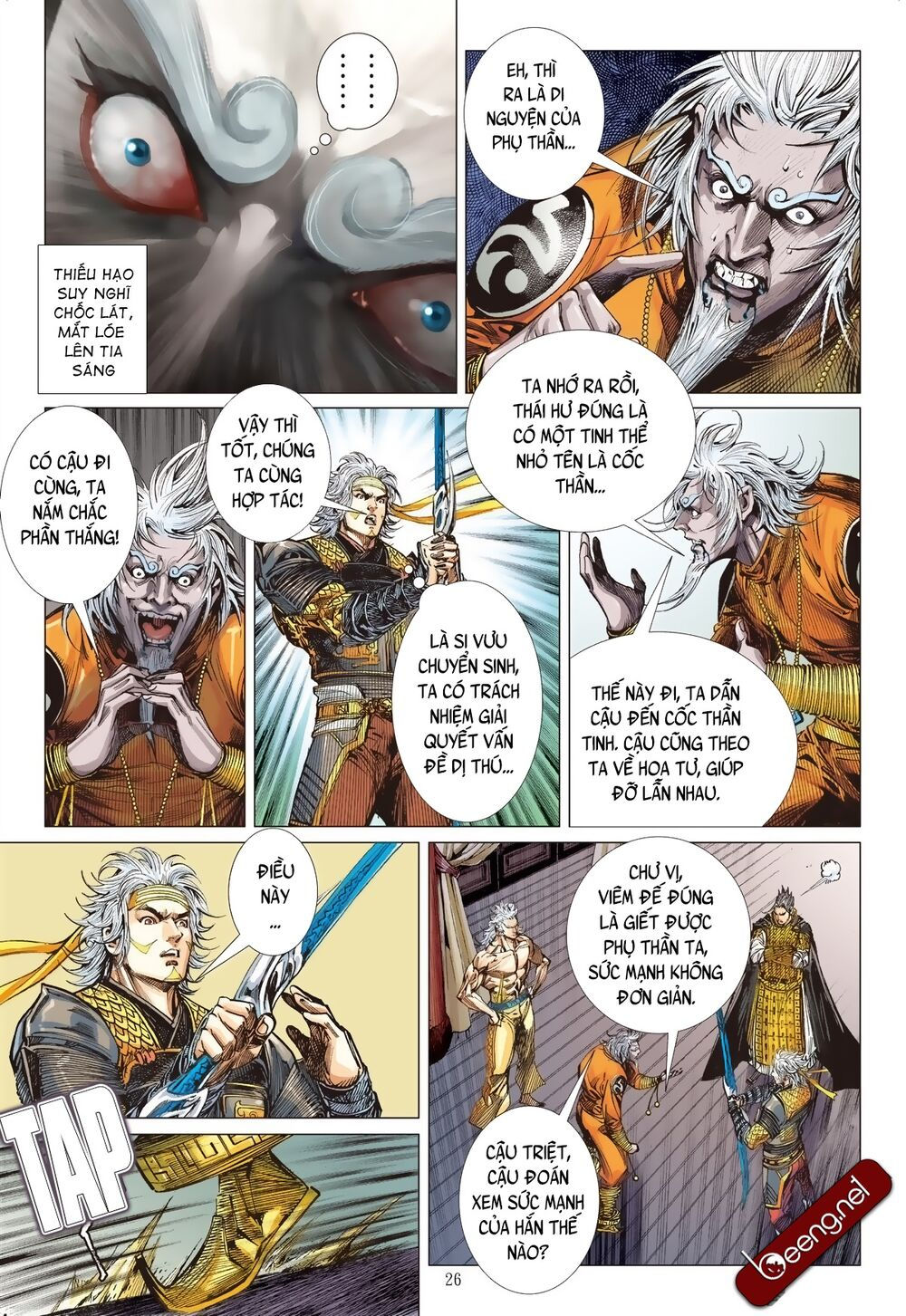 sơn hải kinh truyện chapter 196 27