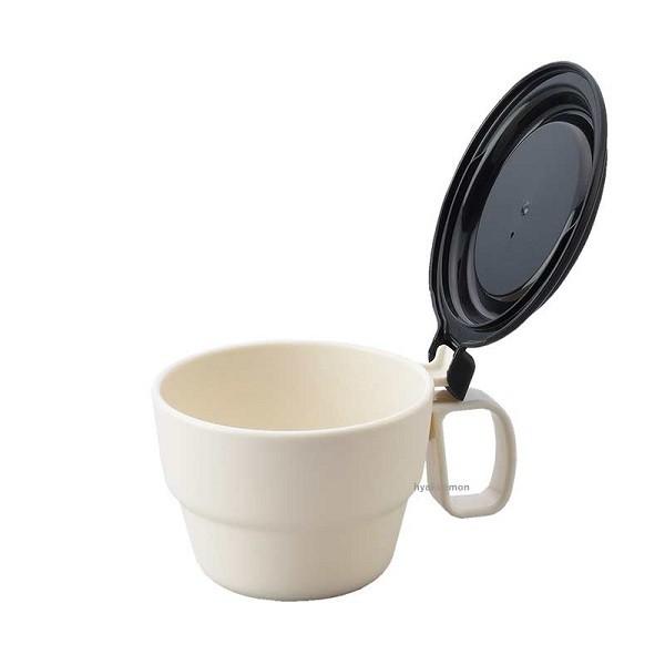 Cốc uống nước Nhật Bản có nắp đậy 300ml giúp giữ gìn vệ sinh cốc và đồ uống Thích hợp mang đi du lịch, dã ngoại