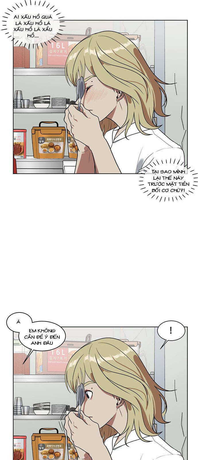 change me chapter 20 21