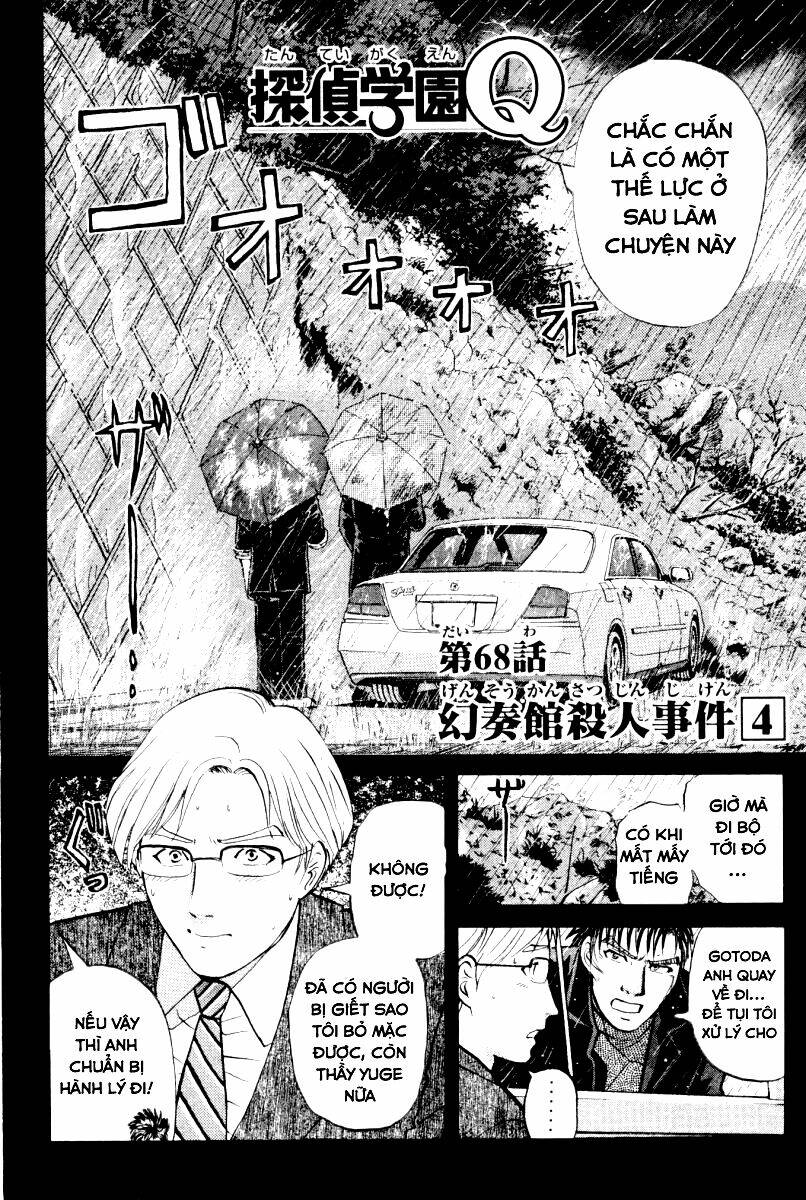 detective academy q chapter 68 2