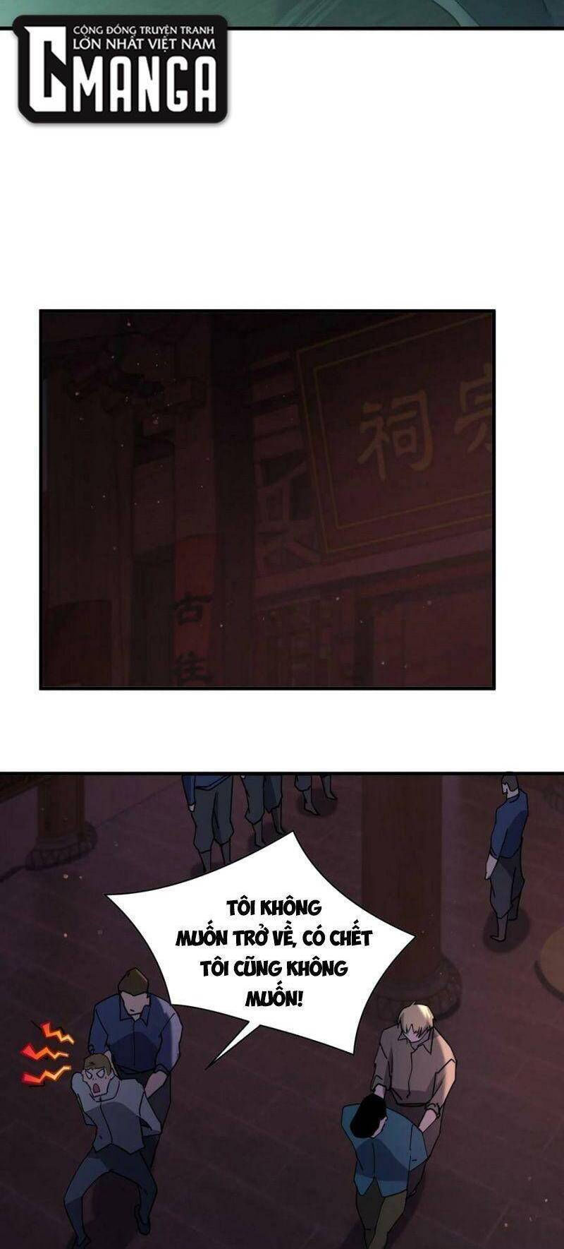 đừng hiểu lầm, tôi mới là người bị hại! chapter 78 12