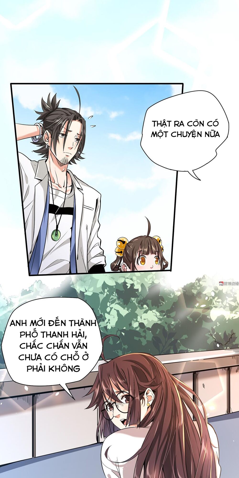vú em hộ hoa chapter 4 15