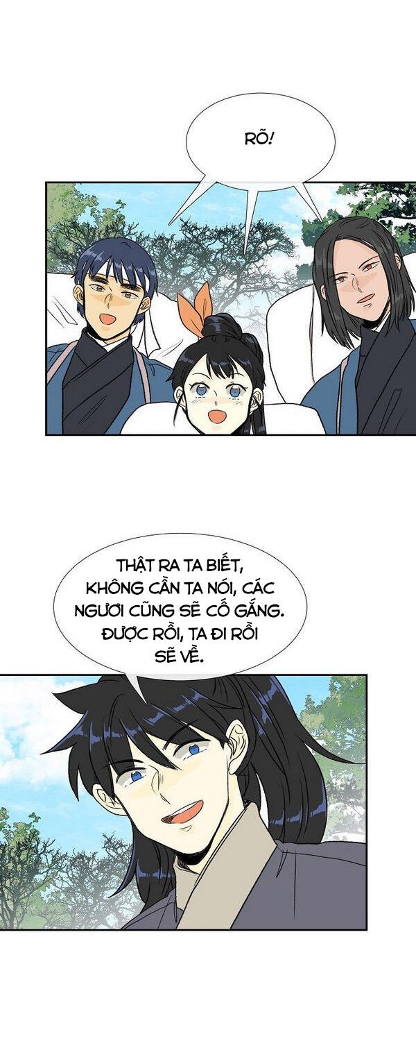 học sĩ tái sinh chapter 125.5 10