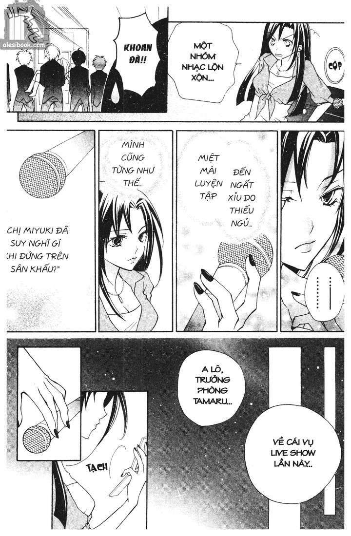 crash! chapter 26 32