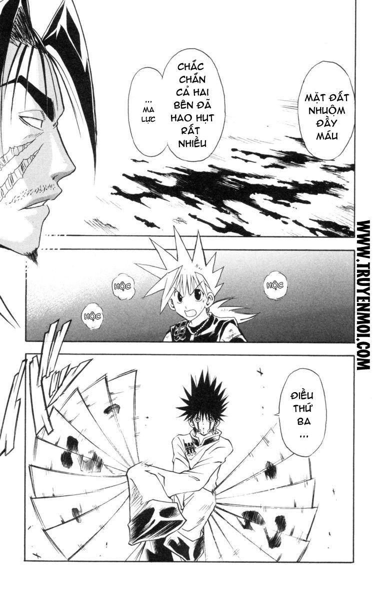 mar heaven chapter 124 5