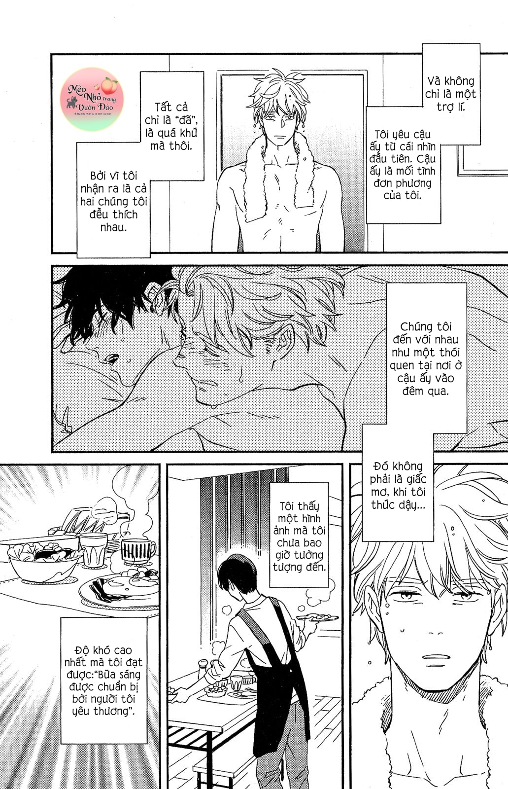 kobamanai otoko chapter 2 3