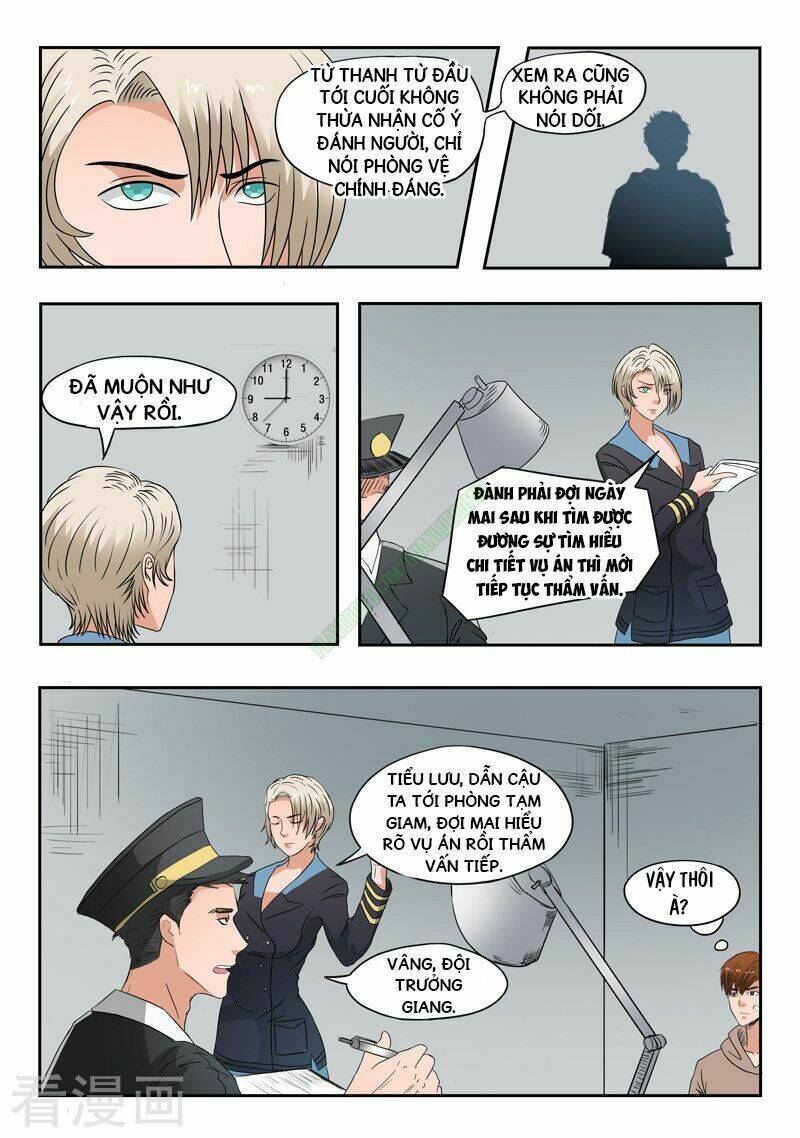 thấu thị chi nhãn chapter 150 5