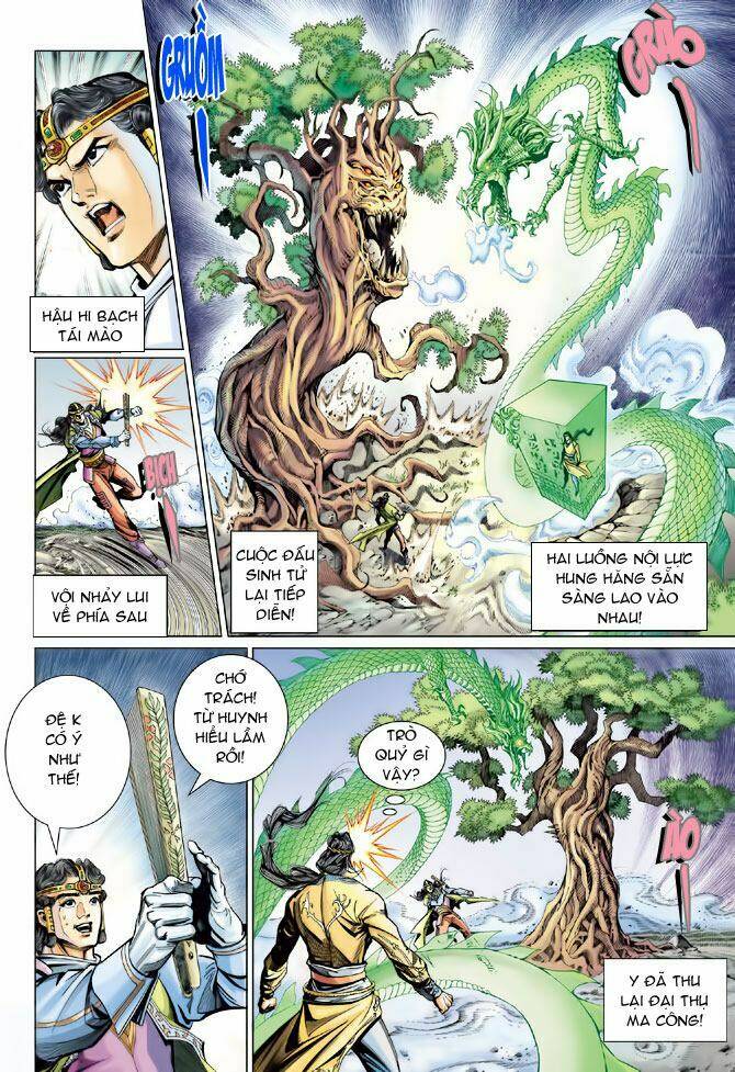 đại đường song long truyện chapter 79 4