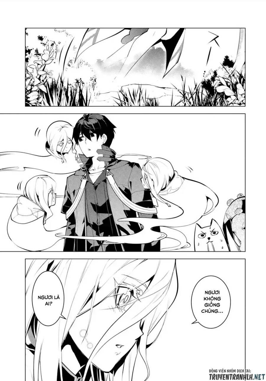 tensei kenja no isekai raifu ~ daini no shokugyo wo ete, sekai saikyou ni narimashita~ chapter 47.2 12